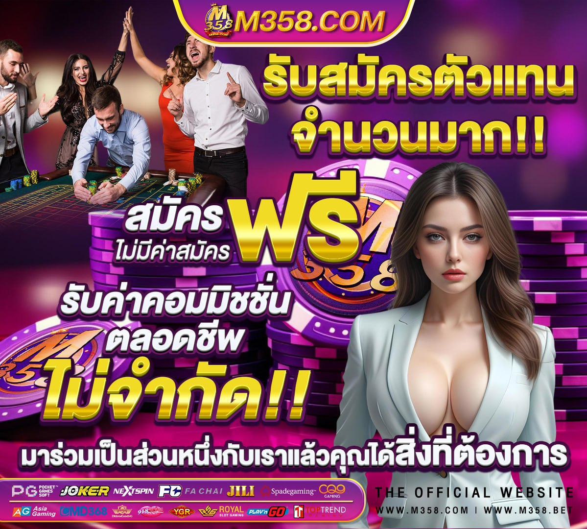 สล็อต999เครดิตฟรี50